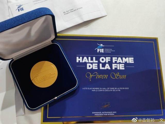 1671291017184020859.jpg sunyiwen.jpg